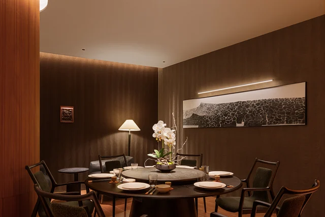 椿庐 ChunLounge（麓洲生态城店） · A7C05406