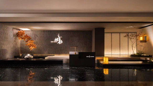 椿庐 ChunLounge（深圳湾店） · A7C09551
