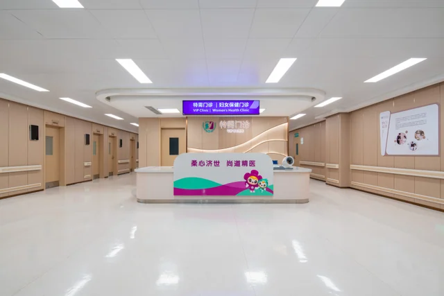 广州医科大学附属第三医院（黄埔院区） · 69401751099351_-pic_hd