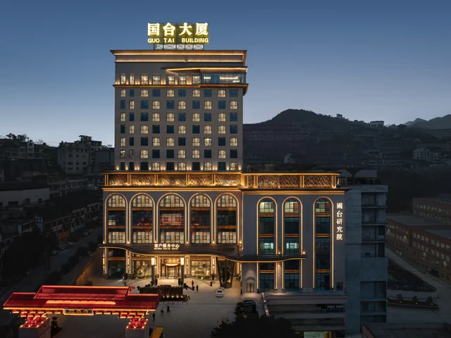 国台大厦酒店 · DJI_20250113183318_0005_D