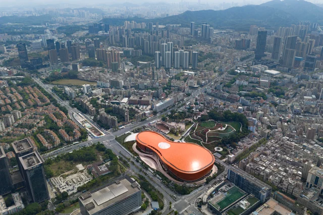 龙岗国际艺术中心 · 2