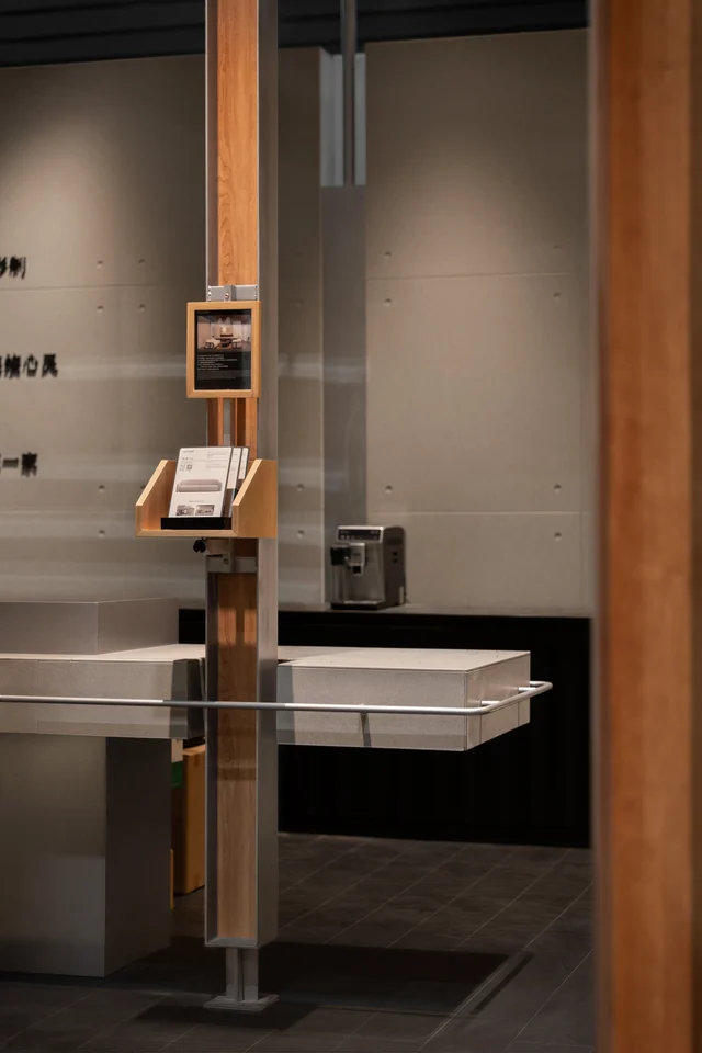 MZÉN寐宸家居展厅 · A7C04983